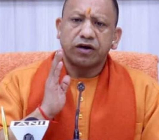 उत्तर प्रदेश पुलिस सिपाही भर्ती परीक्षा- 2023 रद्द , सीएम योगी का बड़ा निर्णय, 6 माह के भीतर द्वारा एग्जाम उत्तर प्रदेश पुलिस सिपाही भर्ती परीक्षा- 2023 रद्द , सीएम योगी का बड़ा निर्णय, 6 माह के भीतर द्वारा एग्जाम