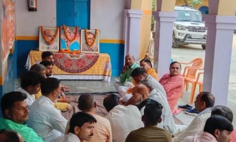 कसगंज: अमांपुर विधायक हरिओम ने बैठक में बताईं केंद्र की नौ साल की उपलब्धियां