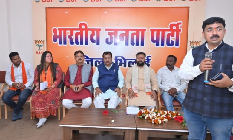 राज्य सरकार की योजनाओं का लाभ दिलाने में सहयोग करें- बीजेपी सांसद विजय बघेल