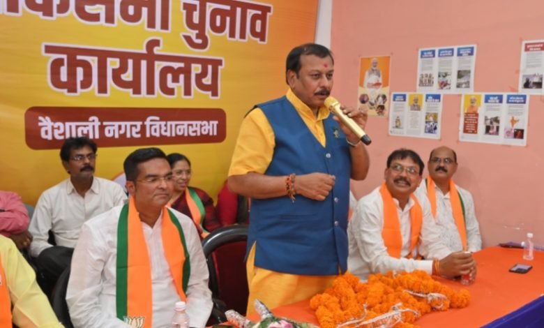 भिलाई: पिछले लोकसभा चुनाव का इतिहास दोहराएंगे वैशाली नगर के कार्यकर्ता- विजय बघेल भिलाई: पिछले लोकसभा चुनाव का इतिहास दोहराएंगे वैशाली नगर के कार्यकर्ता- विजय बघेल