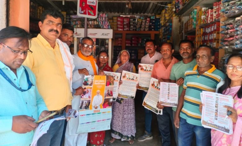 भिलाई: आत्मनिर्भर भारत का सपना साकार कर रहे हैं नरेंद्र मोदी- ब्रजेश बिचपुरिया