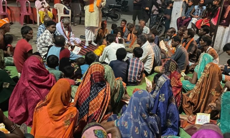 कोरबा लोकसभा क्षेत्र में सघन सामाजिक बैठकों का दौर जारी-जयप्रकाश कोरबा लोकसभा क्षेत्र में सघन सामाजिक बैठकों का दौर जारी-जयप्रकाश