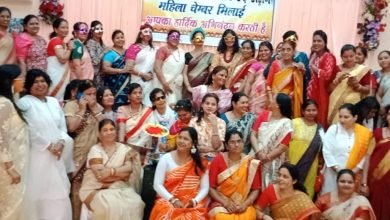 भिलाई: होली मिलन समारोह में जमकर थिरकी महिलाएं,एक दूसरे को लगाया अबीर गुलाल