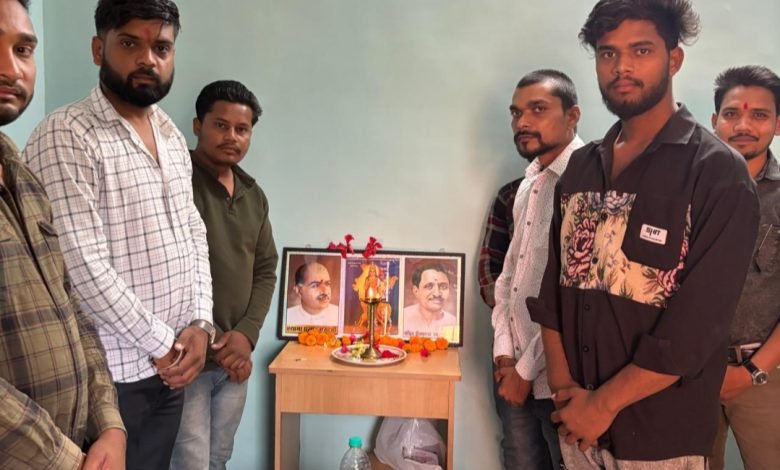 युवा मोर्चा “अटल संकल्प” कुम्हारी मंडल पाटन विधानसभा में संपन्न युवा मोर्चा “अटल संकल्प” कुम्हारी मंडल पाटन विधानसभा में संपन्न