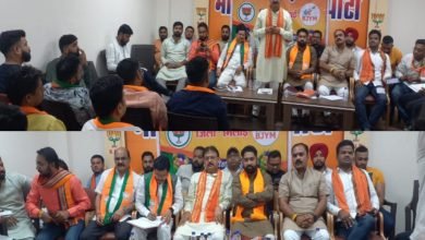 भाजपा युवा मोर्चा कार्यकर्ता योजनाओं को जन जन तक पहुंचाएंगे-अमित मिश्रा