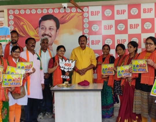 विकसित भारत और 400पार,के लिए शत प्रतिशत मतदान अवश्य करें-विजय बघेल