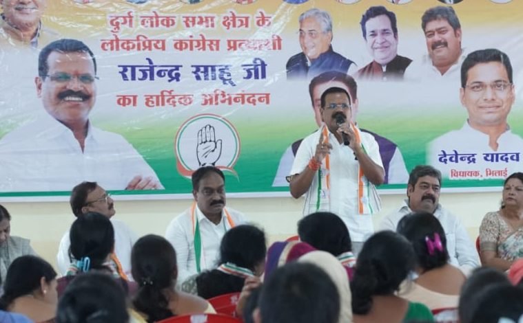 जनसंपर्क अभियान में भाजपा पर काग्रेस प्रत्याशी राजेंद्र साहू ने जमकर साधा निशाना