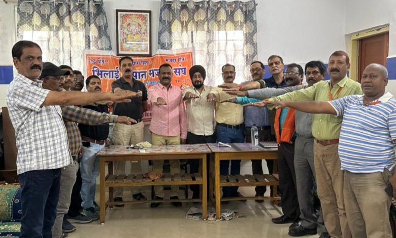 भिलाई इस्पात मजदूर संघ लोकसभा चुनाव में राष्ट्रहित में शत प्रतिशत मतदान कराने का संकल्प लिया- चन्ना