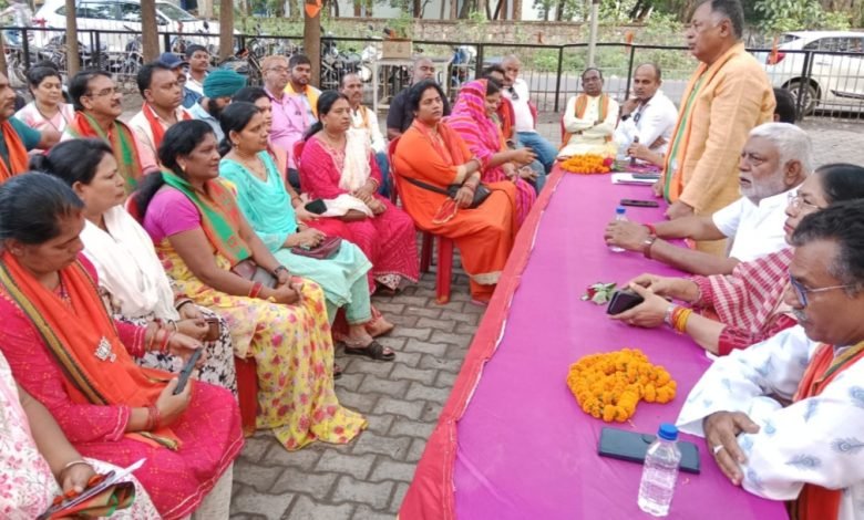 भिलाई: भाजपा पूरब मंण्डल के द्वारा लोकसभा चुनाव पर विशेष बैठक संपन्न भिलाई: भाजपा पूरब मंण्डल के द्वारा लोकसभा चुनाव पर विशेष बैठक संपन्न