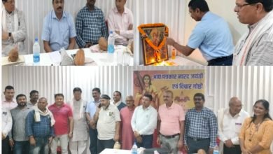 भिलाई: आद्य पत्रकार नारद जी की जयंती धूमधाम से मनाई गई