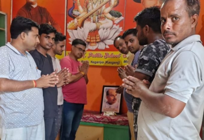 डॉ0 श्यामाप्रसाद मुखर्जी ने देश की एकता,अखंडता के लिए अपने प्राणों को बलिदान दिया-मनोज चौहान डॉ0 श्यामाप्रसाद मुखर्जी ने देश की एकता,अखंडता के लिए अपने प्राणों को बलिदान दिया-मनोज चौहान