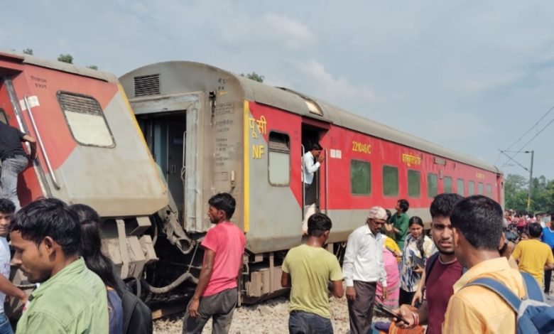 उत्तर प्रदेश: गोण्डा हुआ बड़ा ट्रेन हादसा दो की मौत 25 घायल उत्तर प्रदेश: गोण्डा हुआ बड़ा ट्रेन हादसा दो की मौत 25 घायल