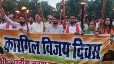 भारतीय जनता युवा मोर्चा राष्ट्रवादी विचारधारा को लेकर आगे बढ़ती है- वैभव सिंह