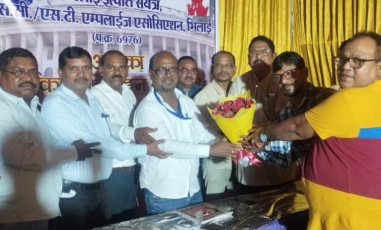 एसोसिएशन अपने कर्मचारियों अधिकारियो के हक अधिकार के लिए सदैव तत्पर – कोमल प्रसाद