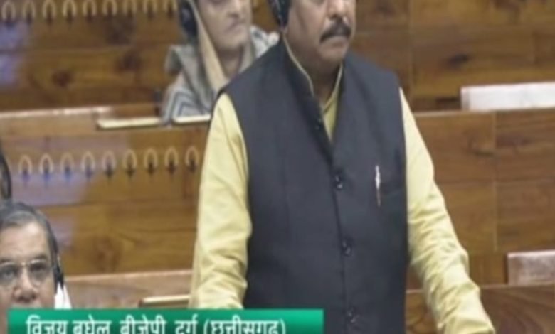 सांसद बघेल ने लोकसभा में इंटरनेट की खराब व्यवस्था पर उठाया सवाल