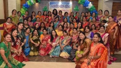 सरयूपारीय महिला सखियों के द्वारा सावन मिलन उत्सव ,हुआं भव्य आयोजन