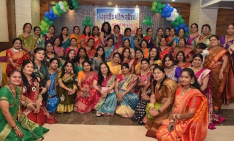 सरयूपारीय महिला सखियों के द्वारा सावन मिलन उत्सव ,हुआं भव्य आयोजन सरयूपारीय महिला सखियों के द्वारा सावन मिलन उत्सव ,हुआं भव्य आयोजन