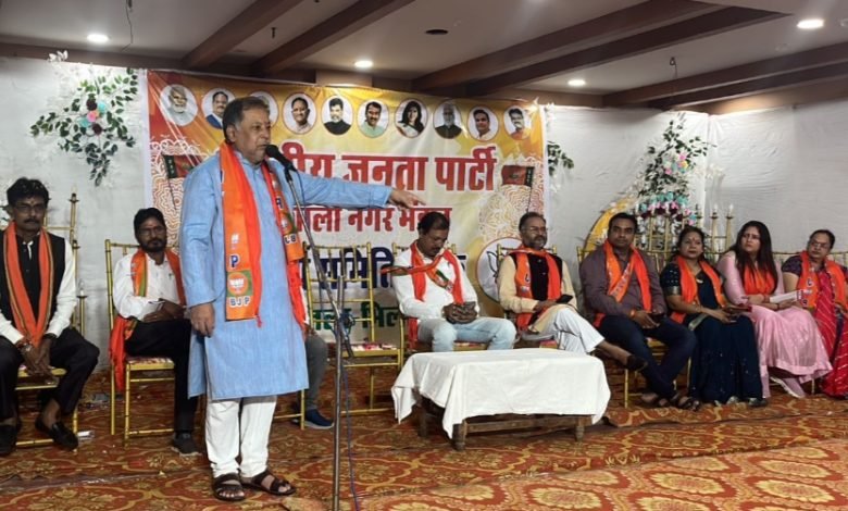 भिलाई: वैशाली नगर में भाजपा की विशेष बैठक संपन्न