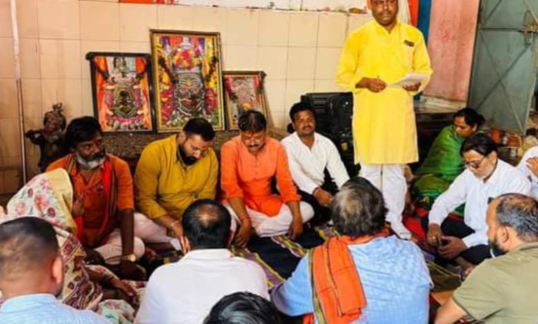 हर घर तिरंगा घर घर तिरंगा तिरंगा यात्रा को लेकर रूपरेखा बनाई, हुई विशेष चर्चा…जानिए