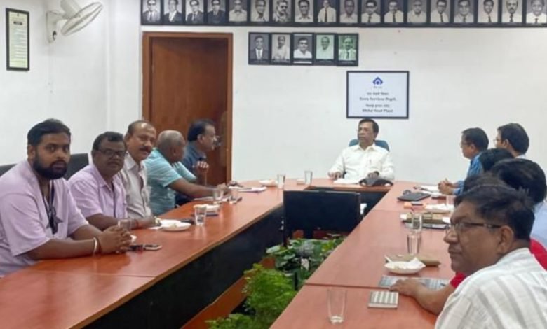 भिलाई इस्पात मज़दूर संघ के पदाधिकारियों की बैठक संपन्न हुई भिलाई इस्पात मज़दूर संघ के पदाधिकारियों की बैठक संपन्न हुई