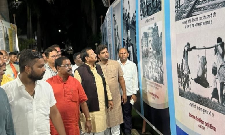 भारत का विभाजन देश के लिए किसी विभीषिका से कम नहीं था,यह एक साजिश थी – विजय बघेल  कैसे भूल सकते है विभाजन के दर्द को