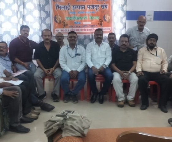 भिलाई इस्पात मजदूर संघ की हुई बैठक विभिन्न मुद्दों पर हुई चर्चा