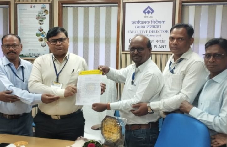 एससी एसटी एसोसिएशन के साथ आदिवासी मंडल भिलाई ने कार्यपालक निदेशक भिलाई इस्पात संयंत्र से मुलाकात की चर्चा..