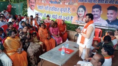 भिलाई: कैंप मंडल में सदस्यता अभियान की विशेष कार्यशाला बैठक संपन्न