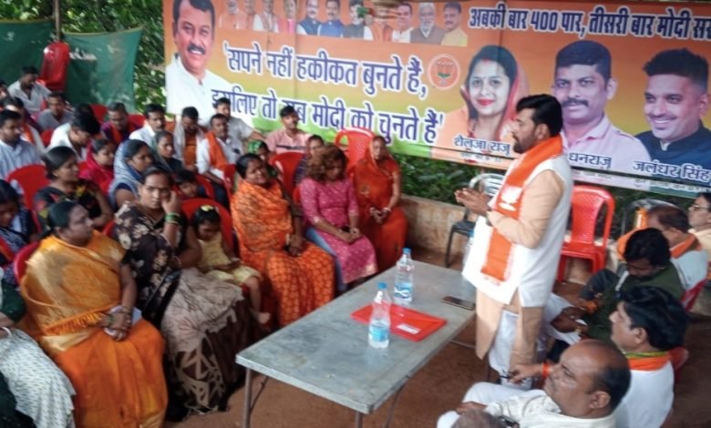 भिलाई: कैंप मंडल में सदस्यता अभियान की विशेष कार्यशाला बैठक संपन्न