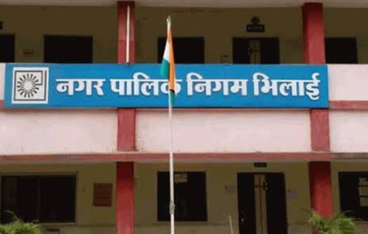 भिलाई निगम से ट्रांसफर किए गए दो अधिकारियों का कार्यकाल जांच के दायरे में जानिए…👆👆