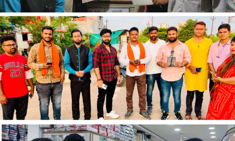 भाजपा युवा मोर्चा ने घर घर जाकर सदस्य बनाएं – अमित मिश्रा