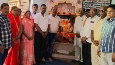 भिलाई: जिला साहू संघ भिलाई नगर का होगा युवक युवती परिचय सम्मलेन