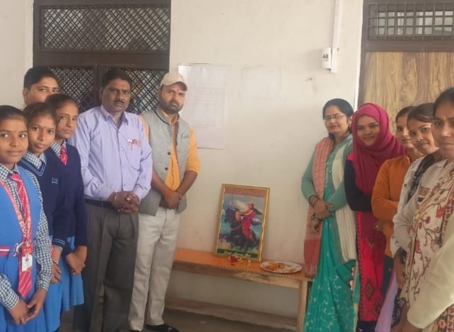 कासगंज: सेंट वी0 एन0 पब्लिक स्कूल में मनाई गई जयंती कासगंज: सेंट वी0 एन0 पब्लिक स्कूल में मनाई गई जयंती