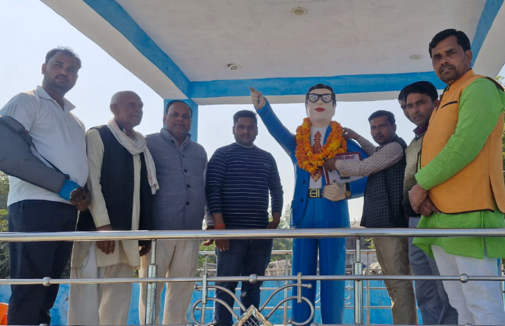 कासगंज: भाजपायों ने डॉ भीमराव अंबेडकर को याद किया…जानिए पूरी रिपोर्ट कासगंज: भाजपायों ने डॉ भीमराव अंबेडकर को याद किया…जानिए पूरी रिपोर्ट