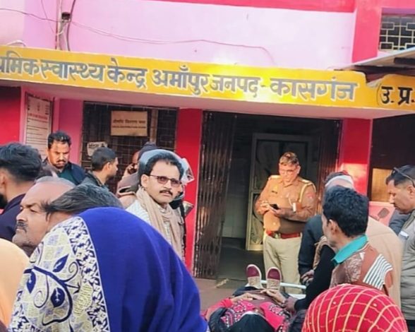 कासगंज: अमांपुर में युवक को मारी गोली, रेफर कासगंज: अमांपुर में युवक को मारी गोली, रेफर