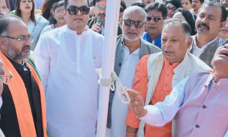 भिलाई: यह दिवस हम सबके लिए काफी महत्वपूर्ण है क्योंकि विपक्ष के द्वारा संविधान को लेकर जो…जानिए रिपोर्ट भिलाई: यह दिवस हम सबके लिए काफी महत्वपूर्ण है क्योंकि विपक्ष के द्वारा संविधान को लेकर जो…जानिए रिपोर्ट