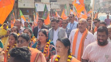 दुर्ग: उतई नगर पंचायत अध्यक्ष व पार्षद के नामांकन दाखिल में बीजेपी कार्यकर्ताओं में भारी उत्साह