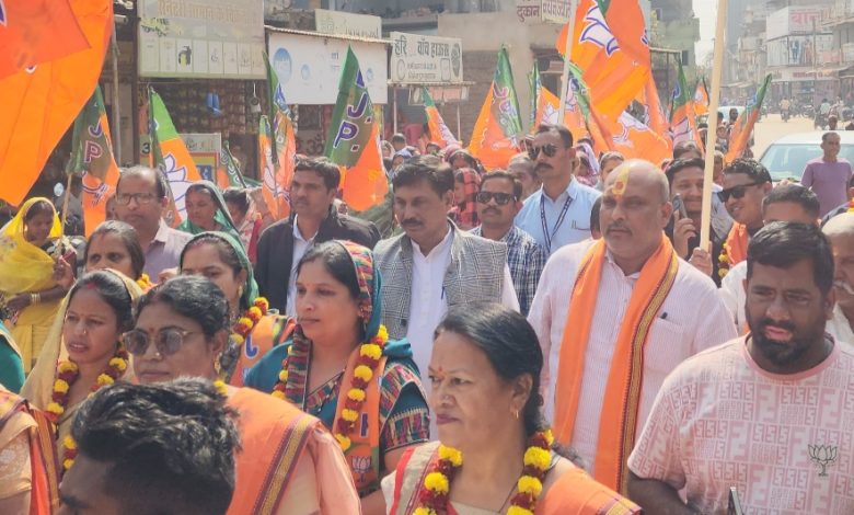दुर्ग: उतई नगर पंचायत अध्यक्ष व पार्षद के नामांकन दाखिल में बीजेपी कार्यकर्ताओं में भारी उत्साह