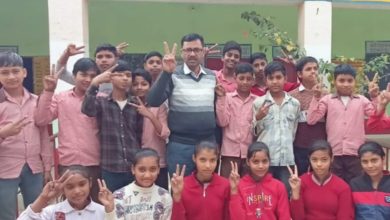 कासगंज: दौकेली के शिक्षक मनोज ने किया कमाल 19 बच्चे राष्ट्रीय एवं योग्यता आधारित परीक्षा में चयनित