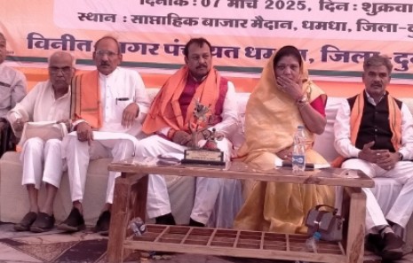 अब होगा धमधा के विकास का सपना साकार – विजय बघेल 