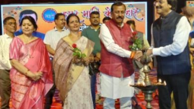 चार दिवसीय हमर माटी के तिहार मेला मंड़ाई का शुभारंभ किया सांसद विजय बघेल