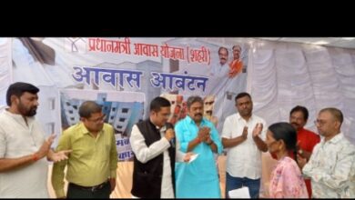 प्रधानमंत्री आवास योजना 105 हितग्राहियों को खुली लाटरी पद्वति के माध्यम से आवास आबंटन किया गया। 