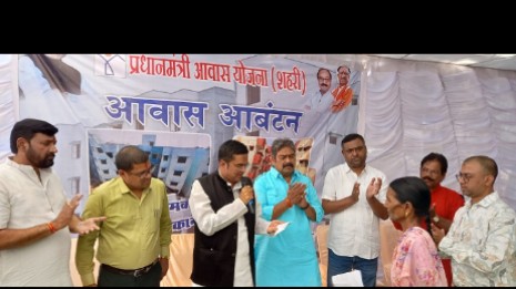 प्रधानमंत्री आवास योजना 105 हितग्राहियों को खुली लाटरी पद्वति के माध्यम से आवास आबंटन किया गया। प्रधानमंत्री आवास योजना 105 हितग्राहियों को खुली लाटरी पद्वति के माध्यम से आवास आबंटन किया गया।