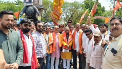 दुर्ग:नेशनल हेराल्ड मामले को लेकर युवा मोर्चा ने किया राहुल गांधी सोनिया गांधी का पुतला दहन