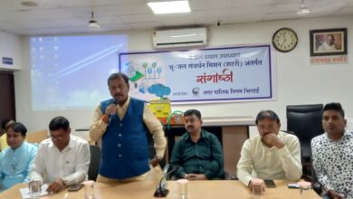 वर्षा का जल संरक्षित करने का सांसद ने दिलाया संकल्प    