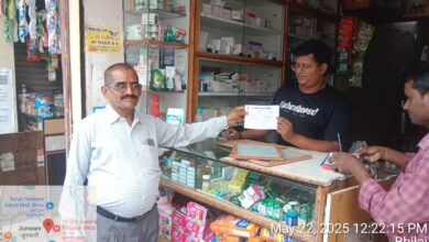 रोड, नाली को अतिक्रमण कर व्यवसाय करने वाले व्यवसायियों से 69000 की चालानी कार्यवाही।