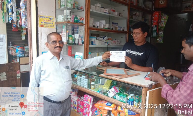 रोड, नाली को अतिक्रमण कर व्यवसाय करने वाले व्यवसायियों से 69000 की चालानी कार्यवाही।