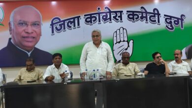 कांग्रेस के 2 जून संविधान बचाओ रैली में शामिल होंगे पूर्व मुख्यमंत्री भूपेश बघेल और जिले भर के कांग्रेस के वरिष्ठ नेता