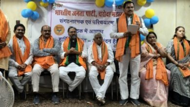 भाजपा चरोदा मंडल की संगठनात्मक एवं परिचयात्मक बैठक सम्पन्न