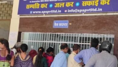 चालू वित्तीय वर्ष के संपत्तिकर में 5 प्रतिशत छूट का लाभ उठावें 